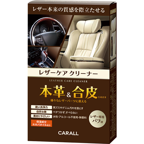 產品詳細資料